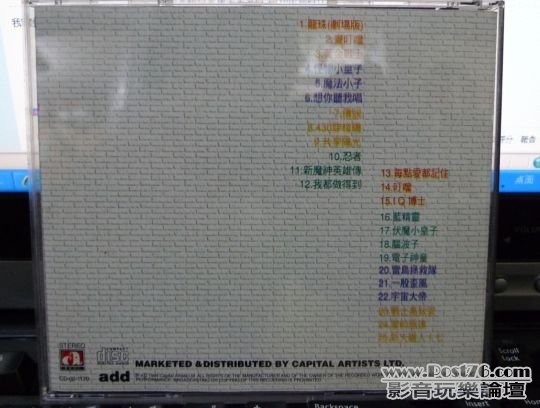 CD_01.jpg