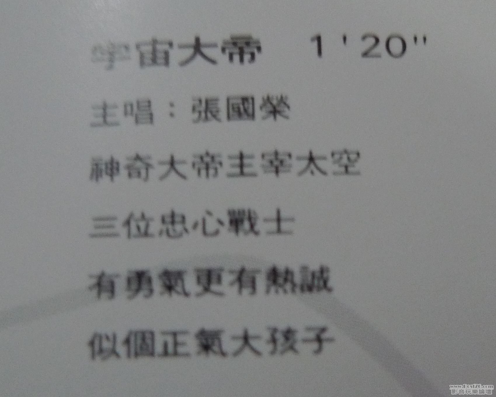 CD_03.jpg