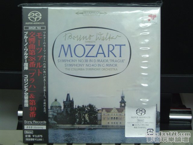 Int\'l SACD (51).JPG