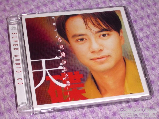 DSC02100.JPG