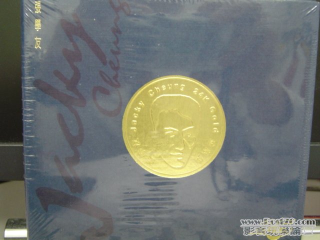 HongKong Pop Males CD (29).JPG