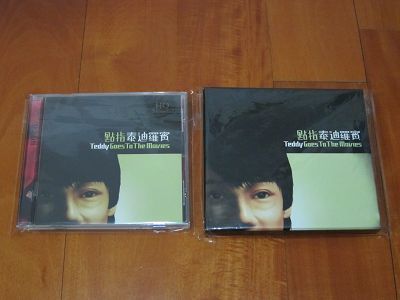 CD.jpg