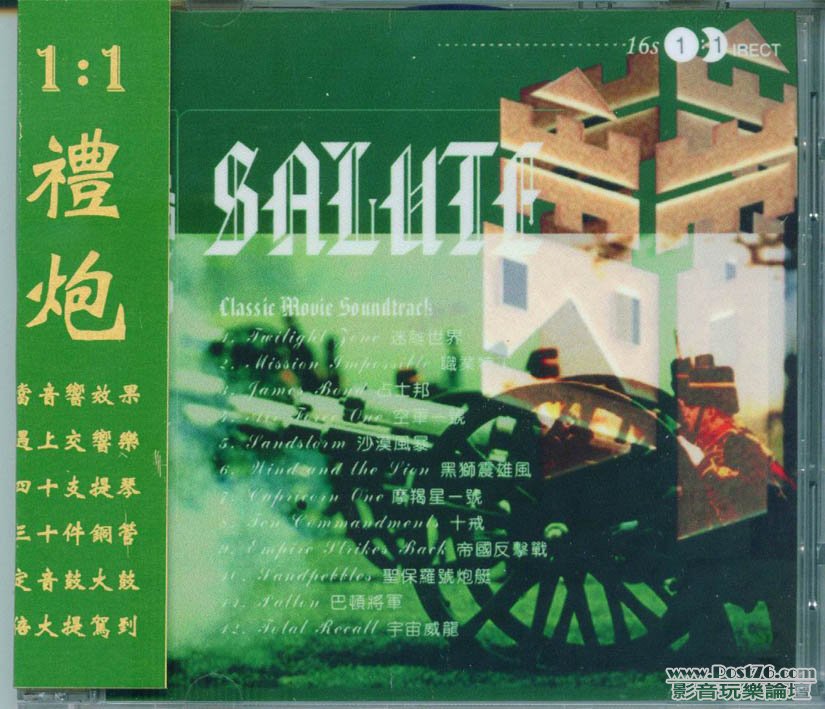 salute.jpg