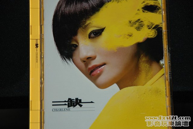 HongKong Pop Females CD (17).jpg
