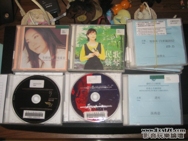 CD