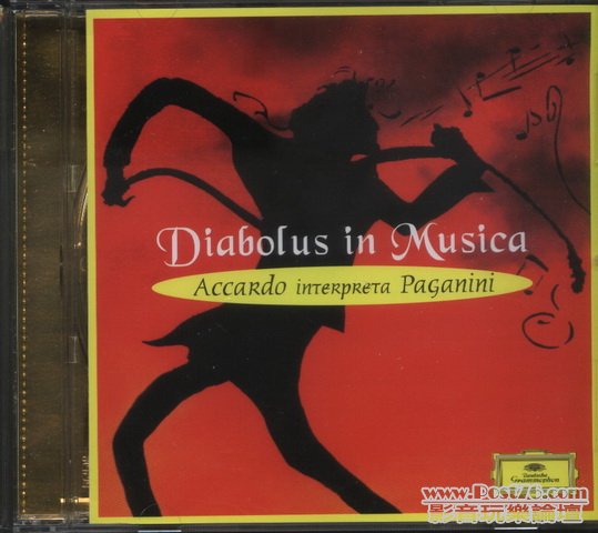 Int\'l japan version CD (20).jpg