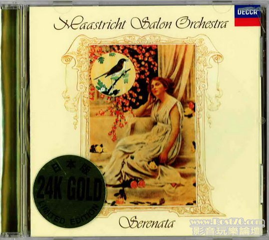 Int\'l japan version CD (19).jpg