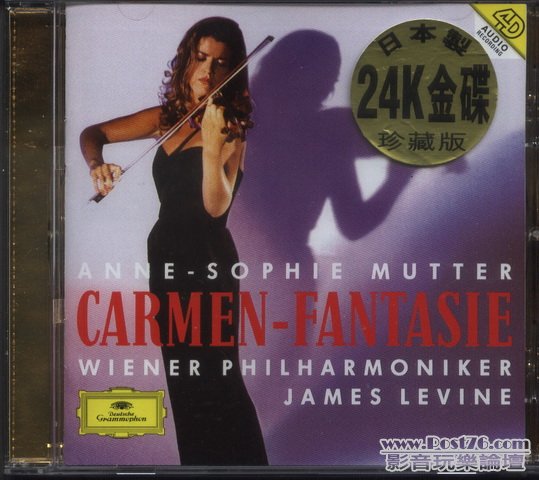 Int\'l japan version CD (21).jpg