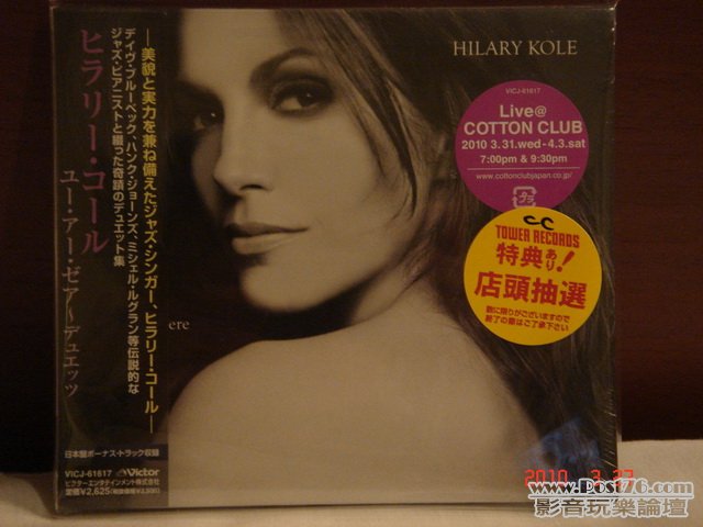 Int\'l japan version CD (6).JPG