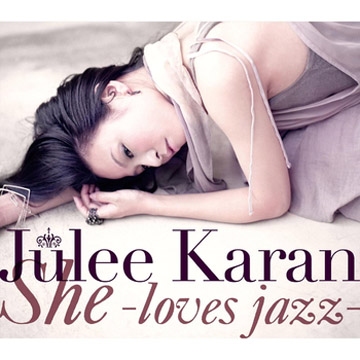 juleekaranshelovesjazz2.jpg
