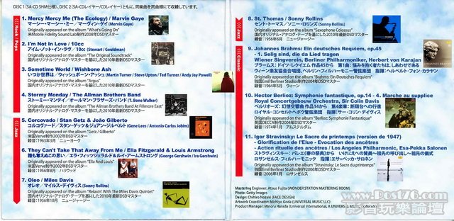 20101027135857.jpg