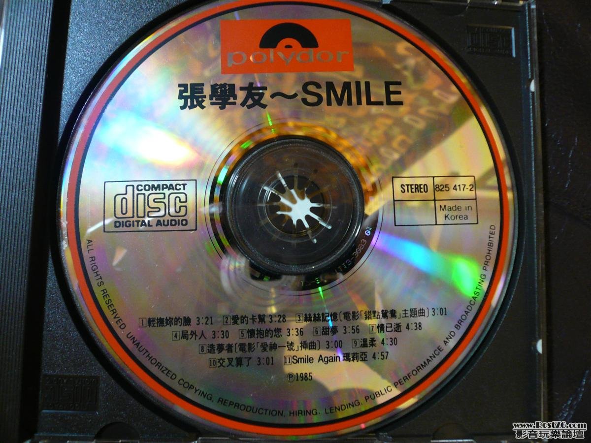 P1020077 (Custom).JPG