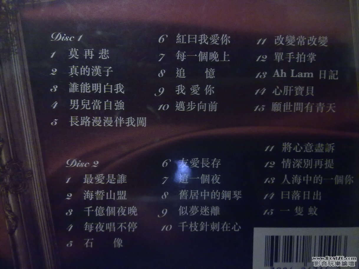20101030075.jpg