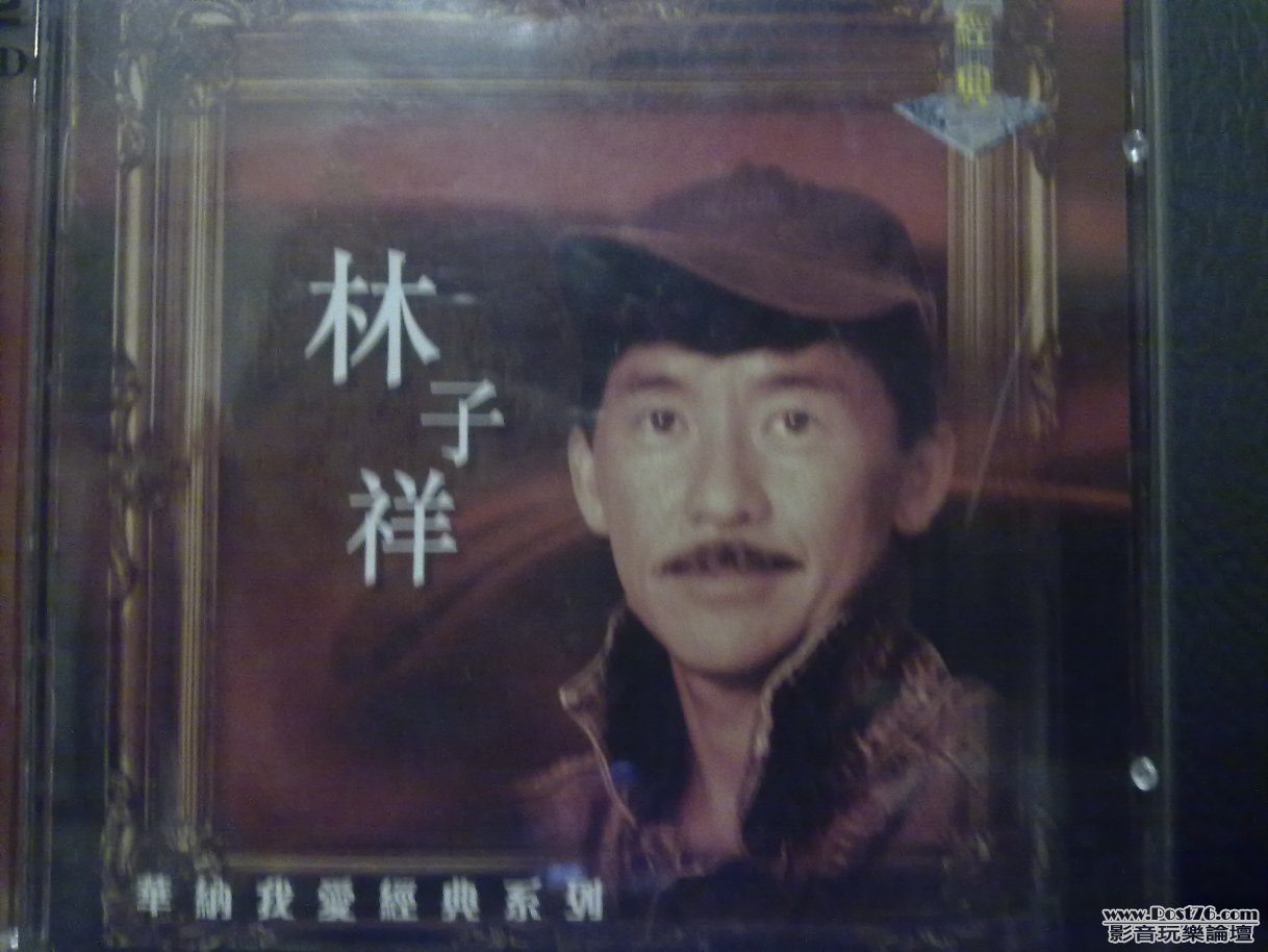20101030072.jpg