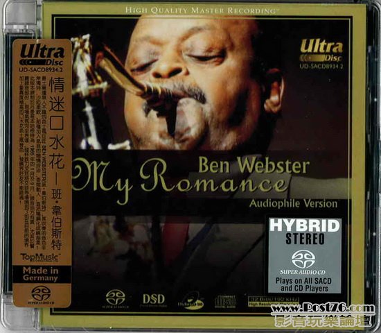 Int\'l SACD (134).jpg