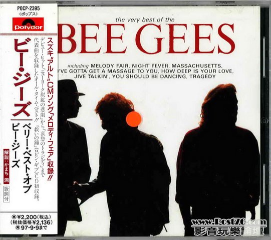 Int\'l japan version CD (23).jpg