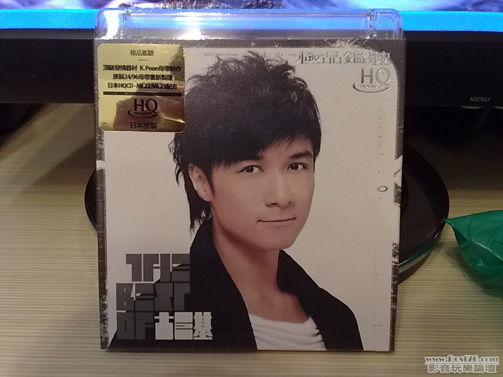 201011022275.jpg