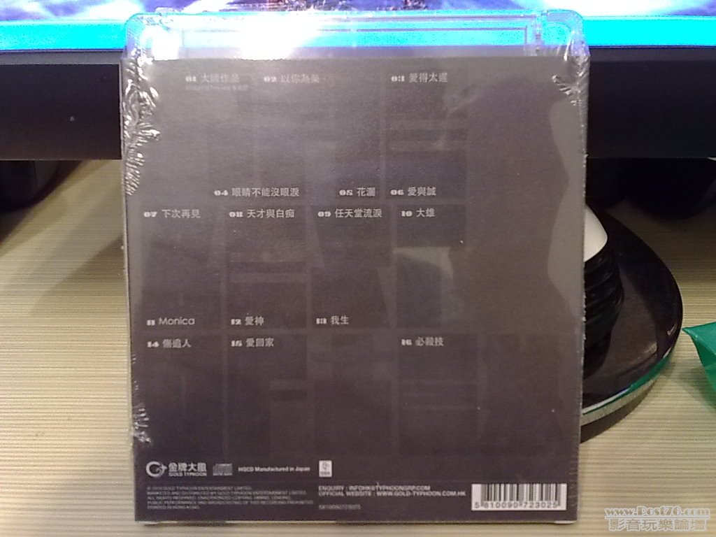 201011022276.jpg