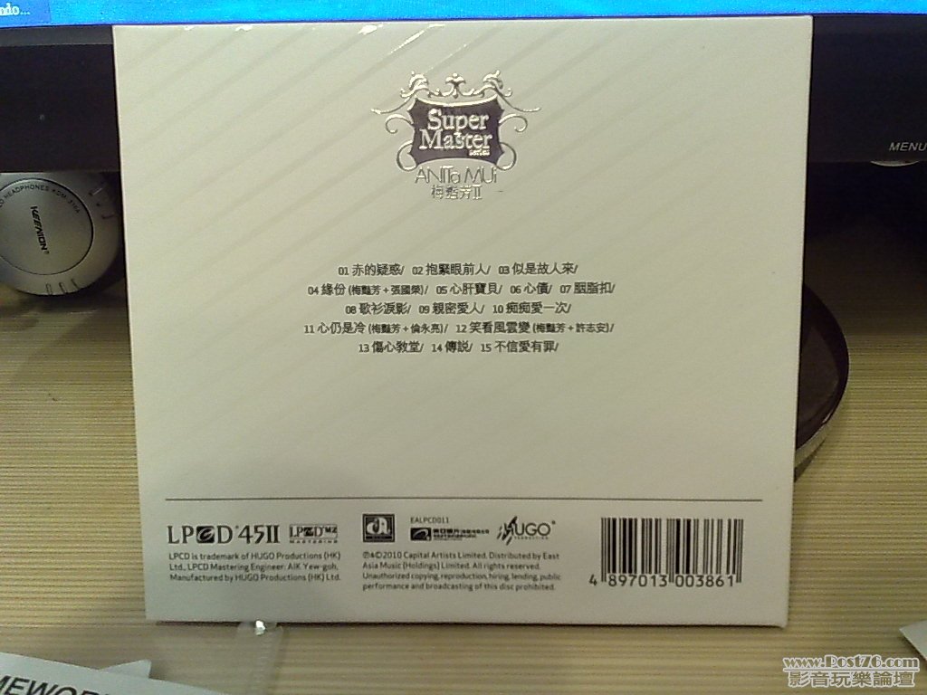 201011032282.jpg