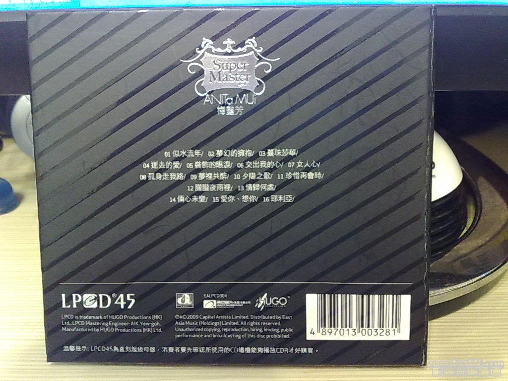 201011032287.jpg