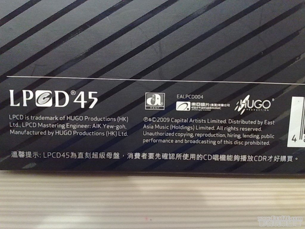 201011032285.jpg