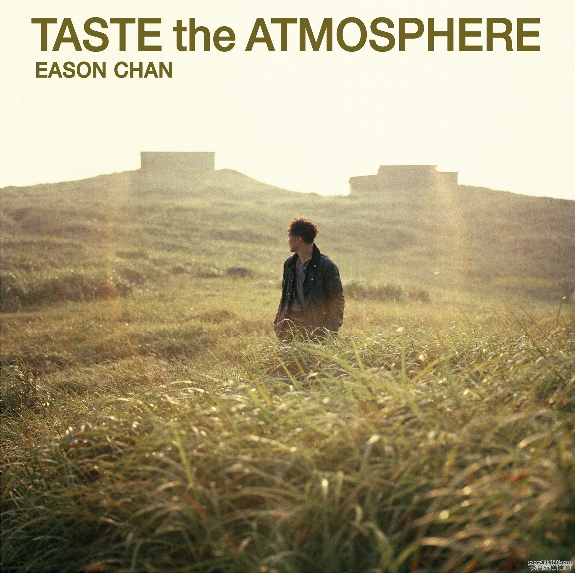 cover_eason taste the atmosphere EP.jpg