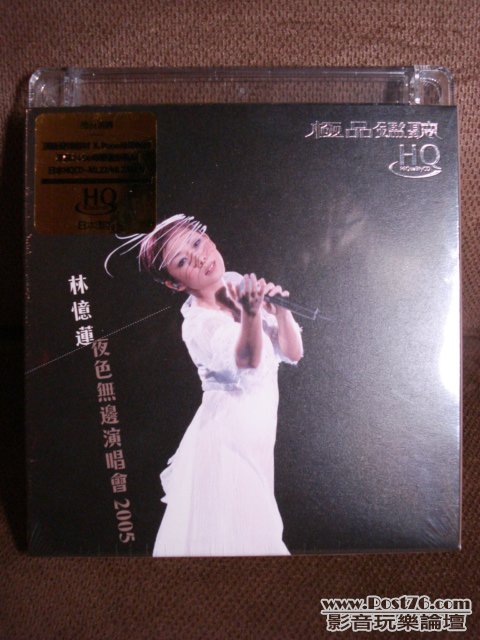 DSC02758.JPG
