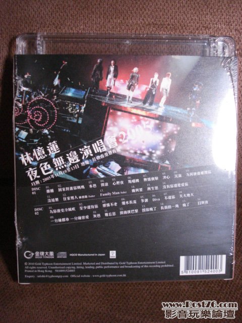 DSC02759.JPG