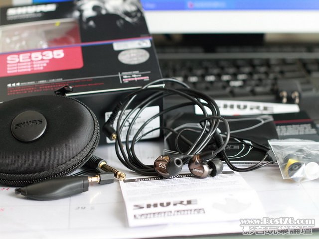 Shure SE 535003a.jpg