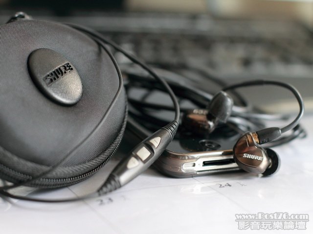 Shure SE 535011a.jpg