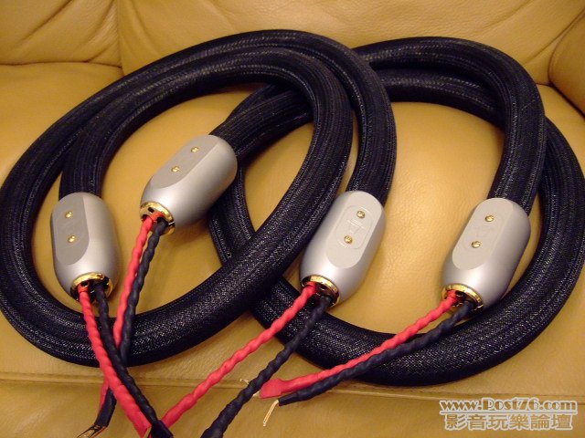 Kharma Enigma Loudspeaker Cables.JPG