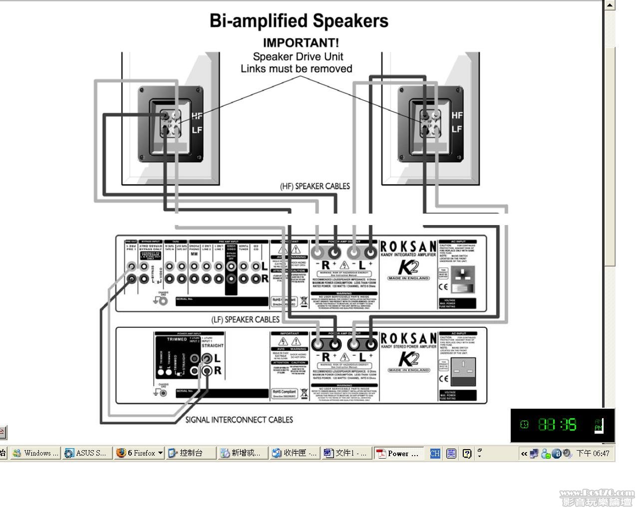 bi-amp.jpg