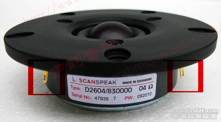 SCANSPEAK - 1.jpg