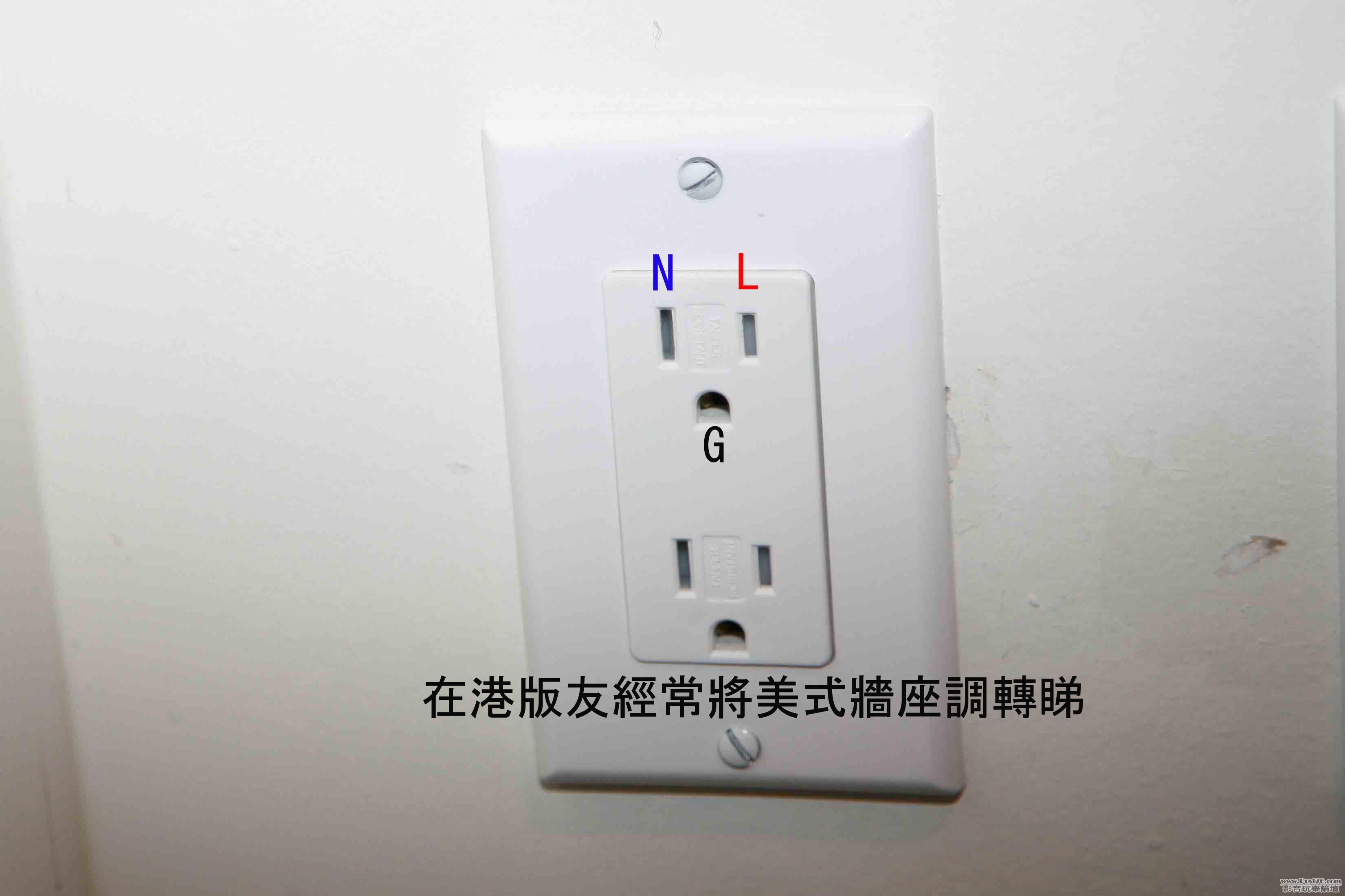 125v 15Al socket labelled.jpg