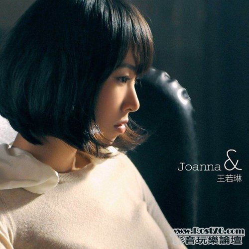 Joanna & 王若琳 - CD.jpg