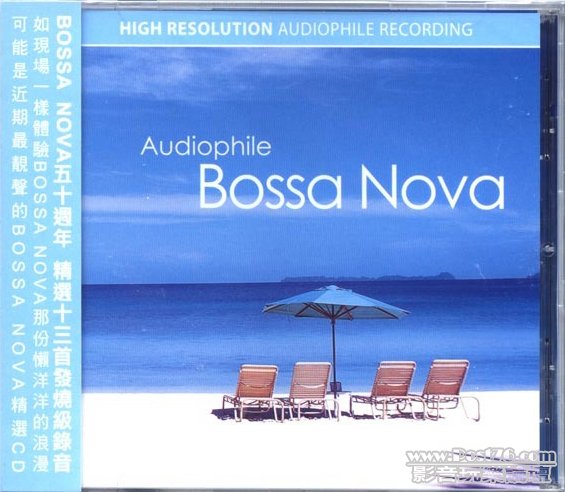 Audiophile Bossa Nova.JPG