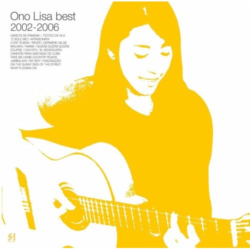 Ono Lisa best 2002-2006.jpg