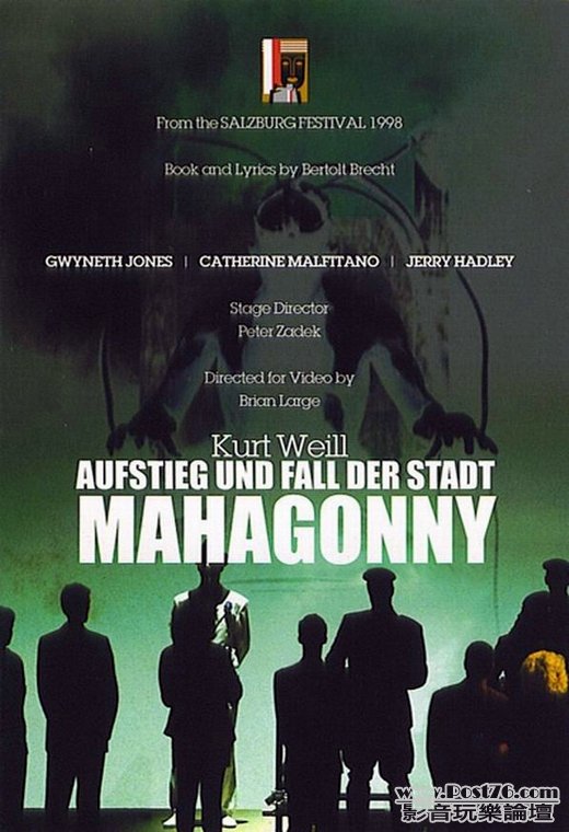 Aufstieg und Fall der Stadt Mahagonny - DVD.jpg