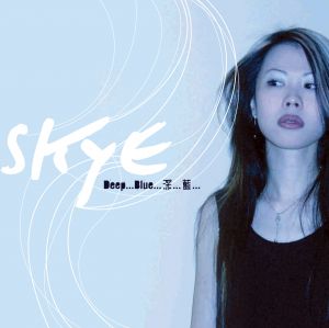 skye-deep blue.jpg