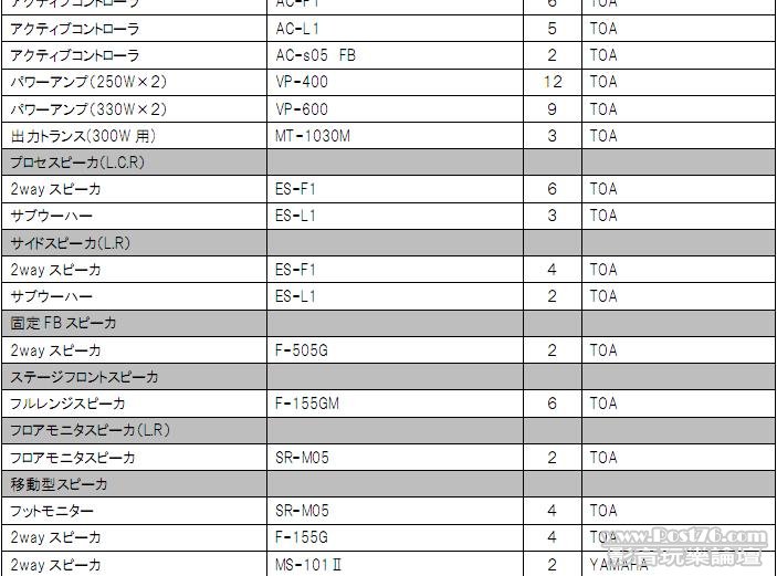 360截图20120331233054671.jpg