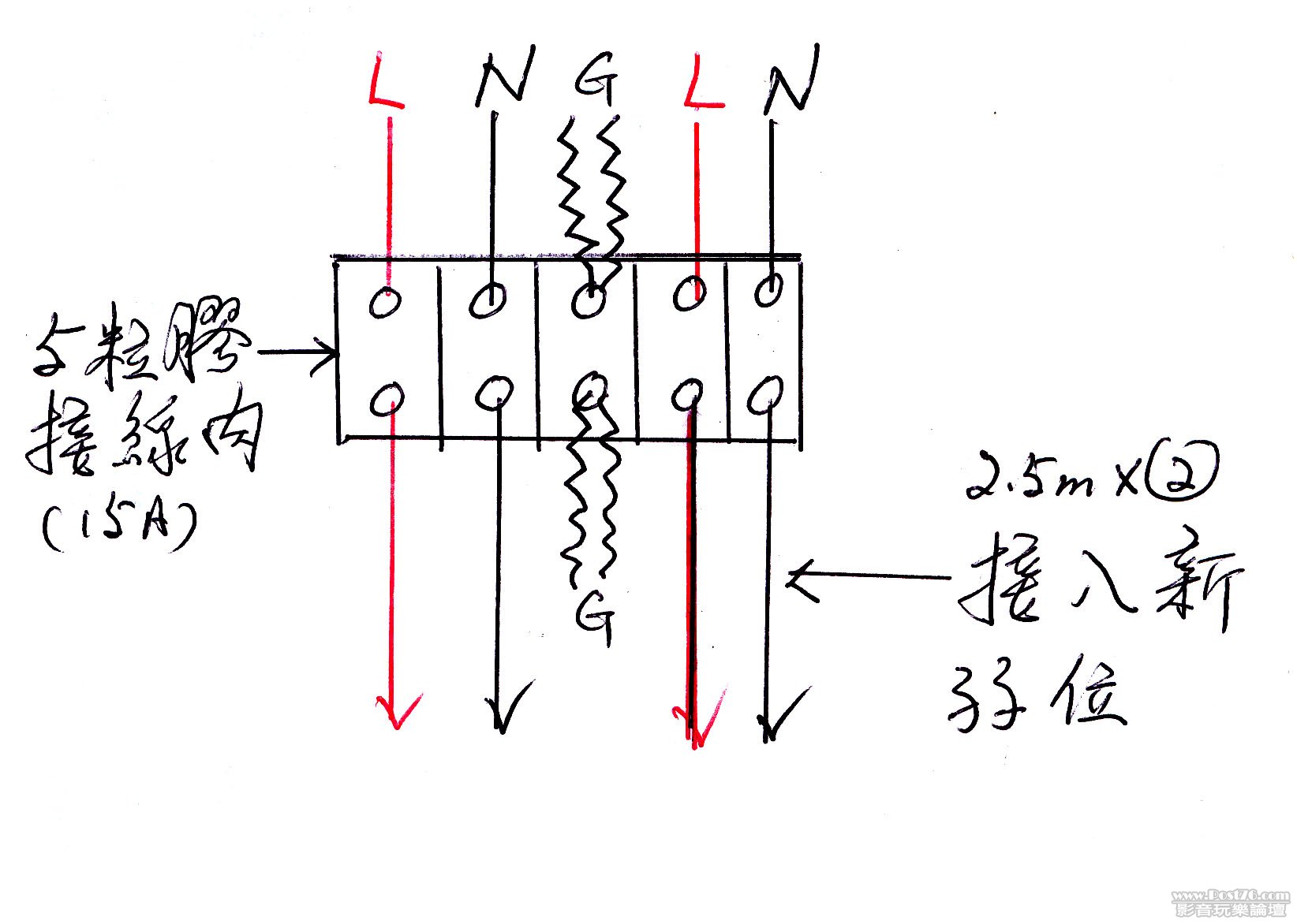 加長環形.jpg