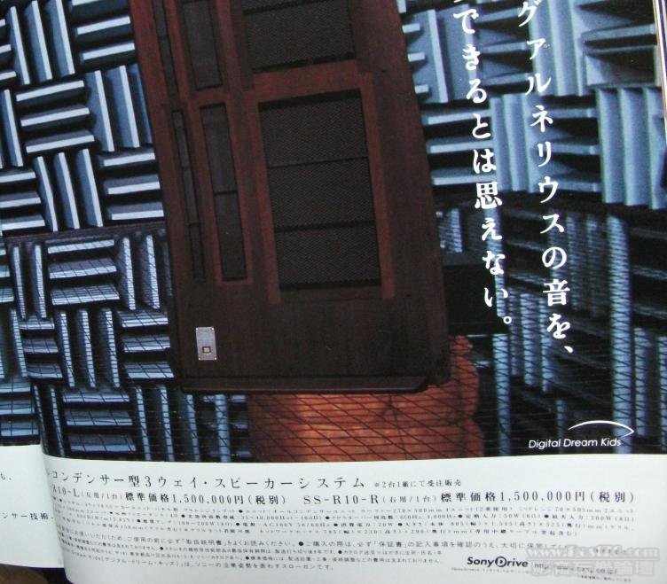 360截图20120428092947812.jpg