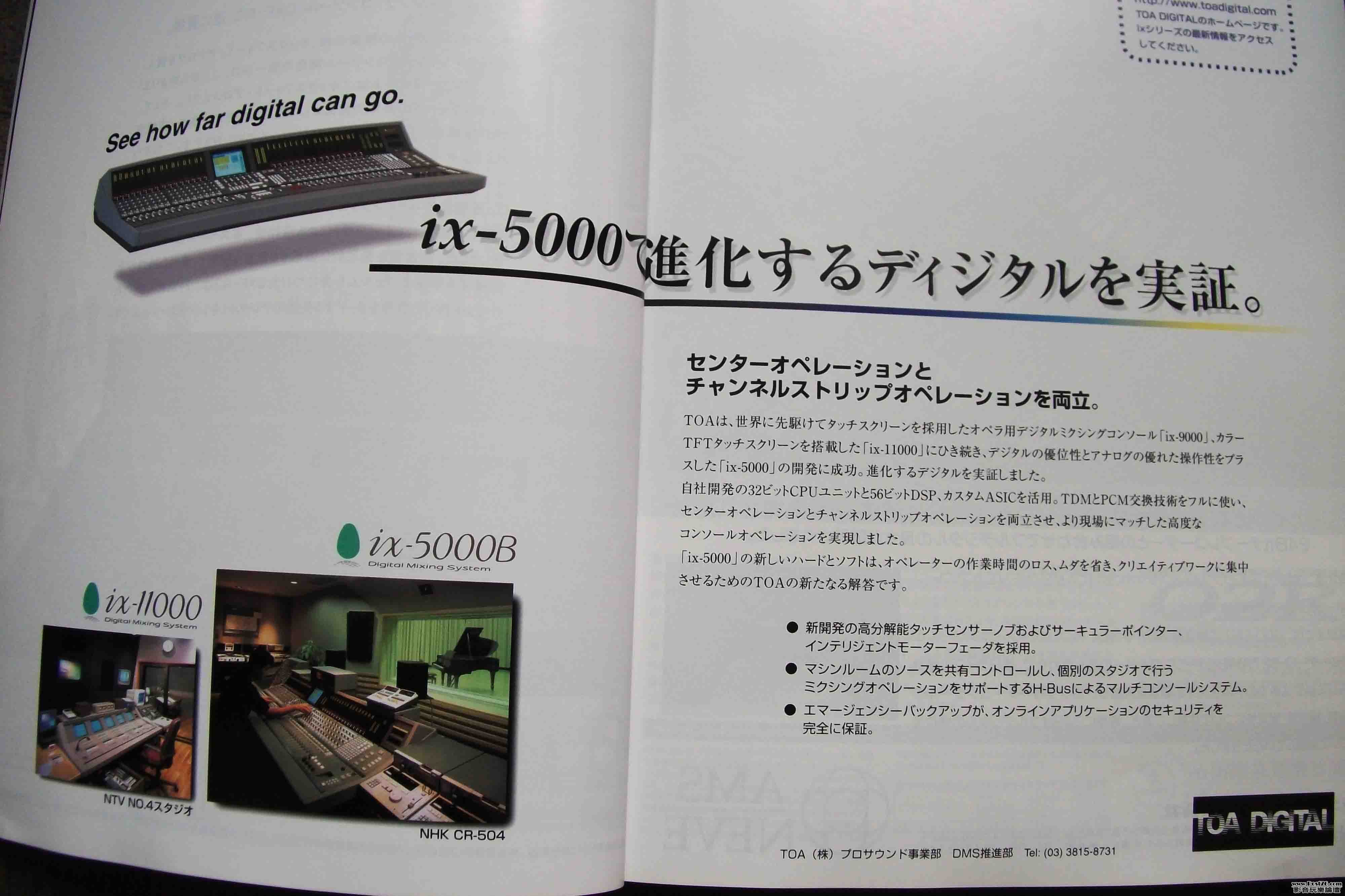 DSCF2917.jpg