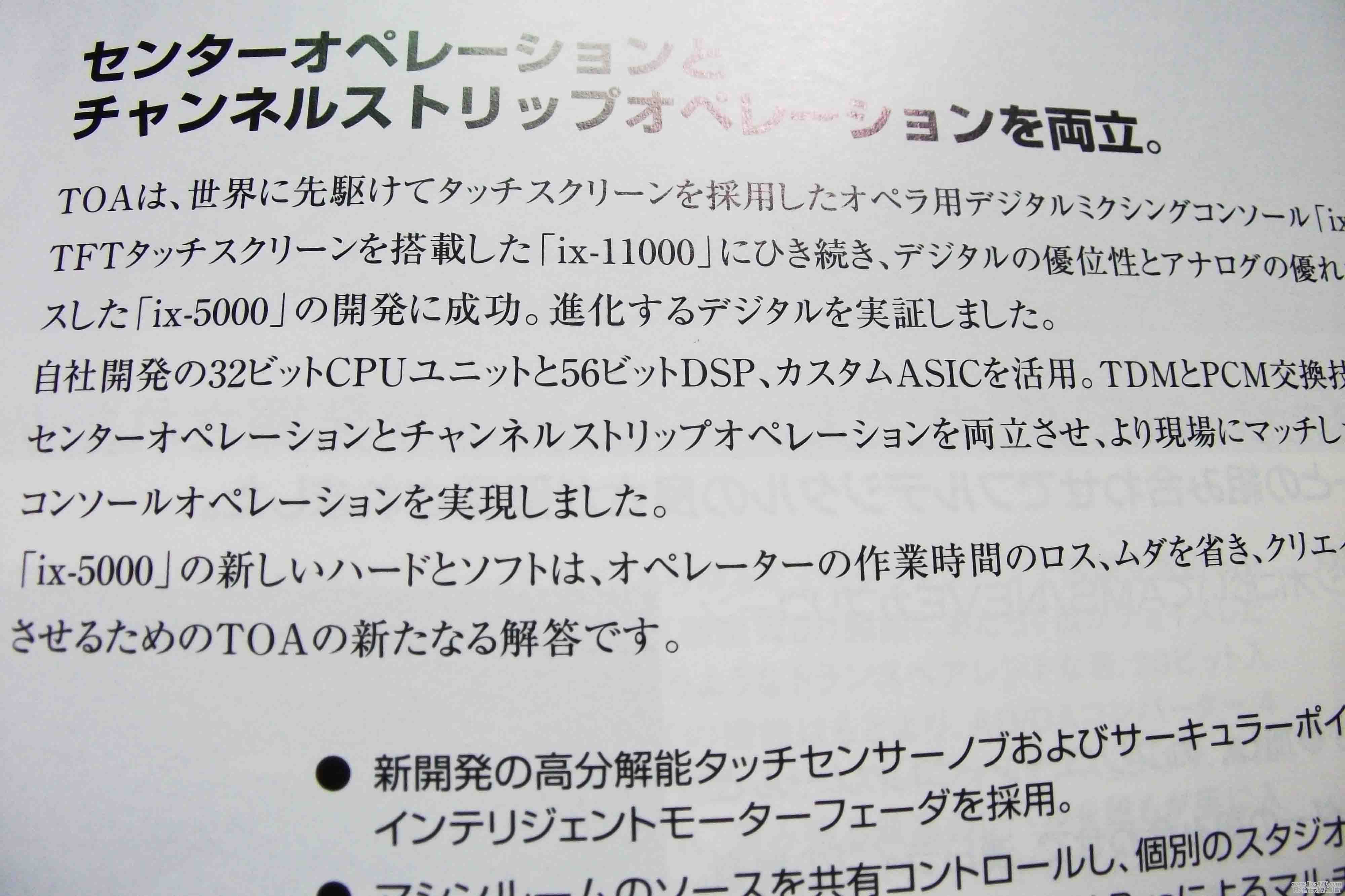 DSCF2918.jpg