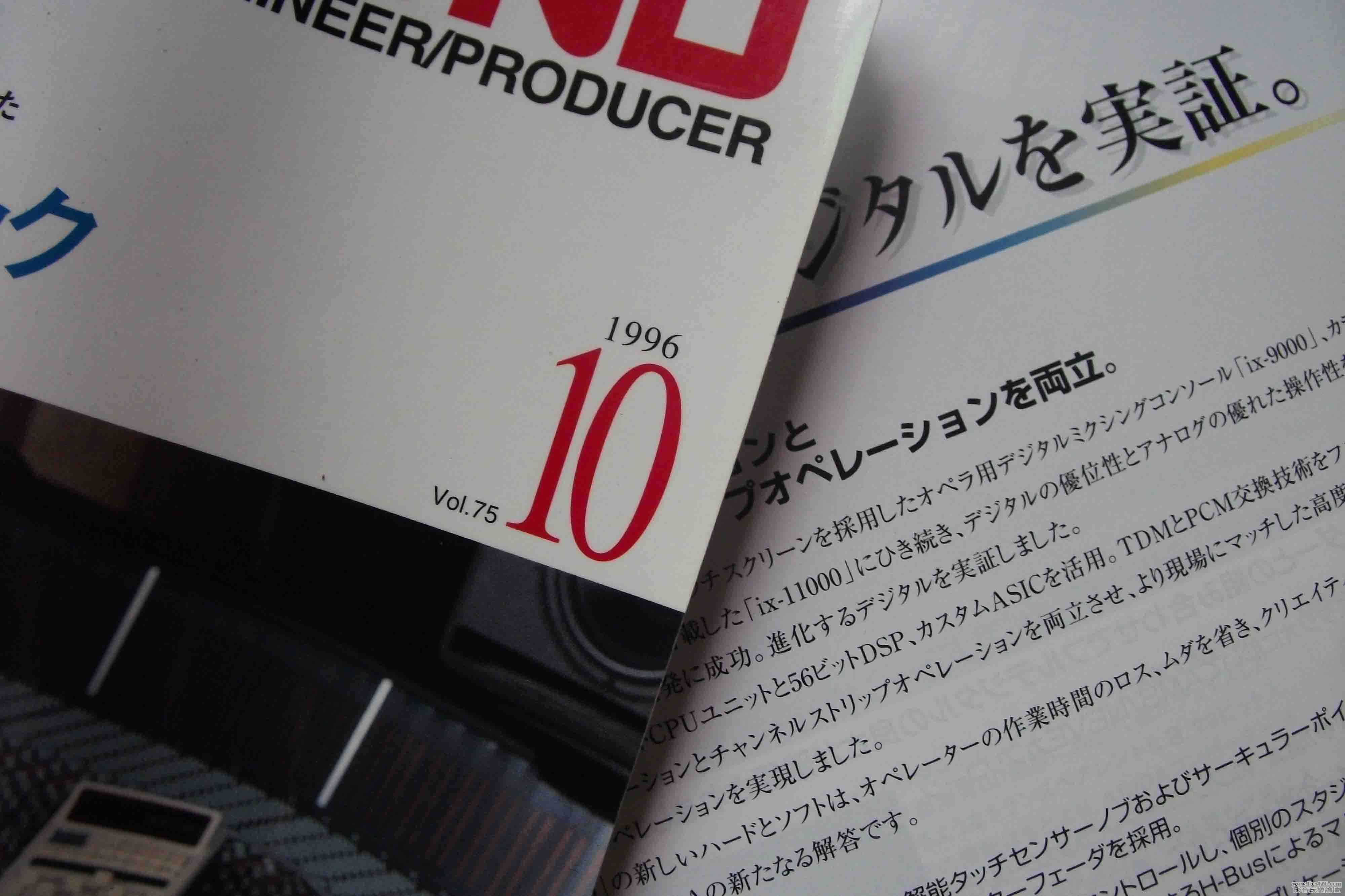 DSCF2919.jpg
