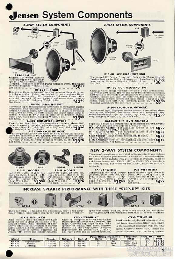 catalog165B-5.jpg