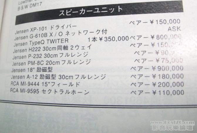 360截图20120517065504703.jpg