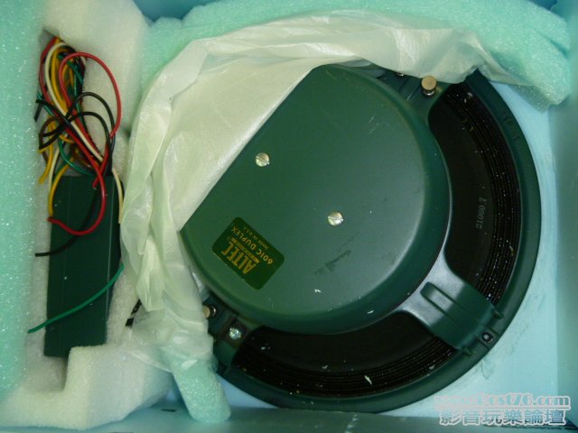 Altec 601C