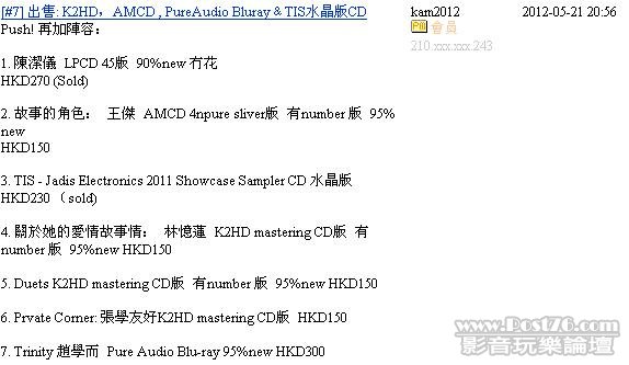 360截图20120610115319218.jpg