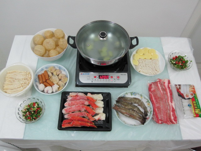 hotpot.jpg